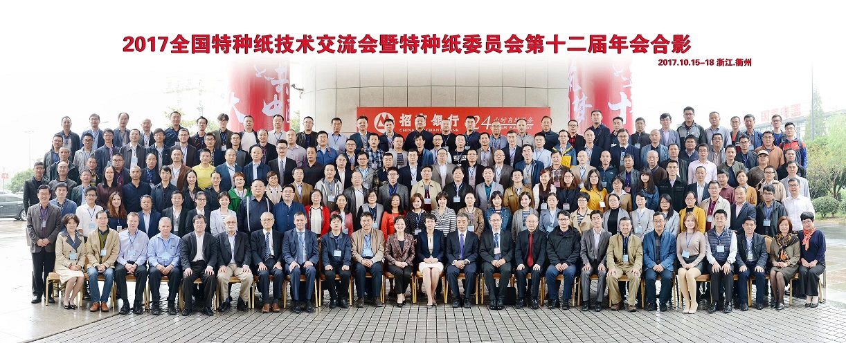 QQ图片20171020114823 - 副本.jpg QQ图片20171020114823 - 副本.jpg
