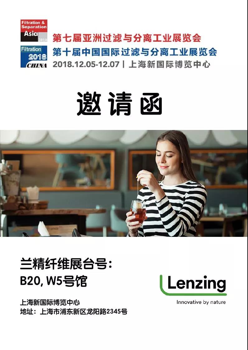 微信图片_20181023160625.jpg